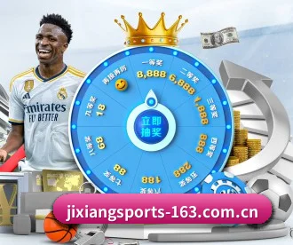 吉祥体育 APP(Jixiang)